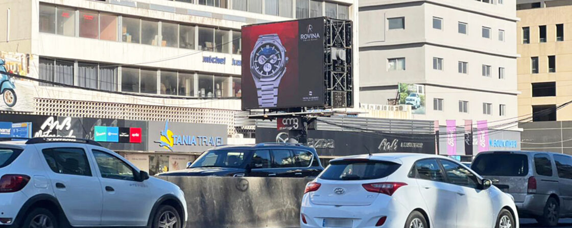 LED & Digital Advertising